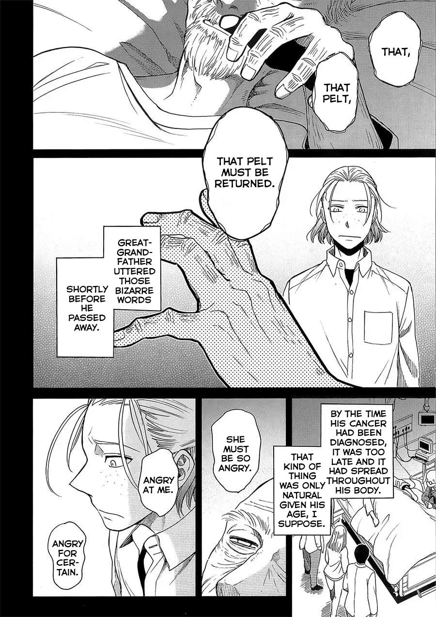 Mahou Tsukai no Yome Chapter 83.5 6